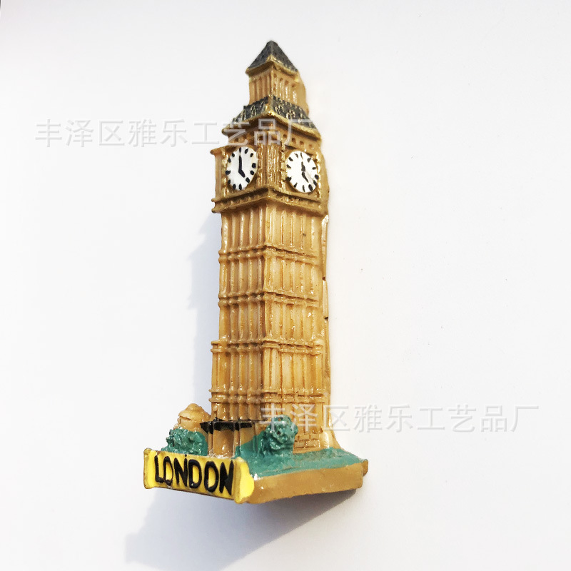 İngiltere'nin çeşitli bölgeler - Resin Art Uk incelemesi ve fiyatı